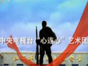 &#21326;&#20307;&#20250;&#104;&#116;&#104;